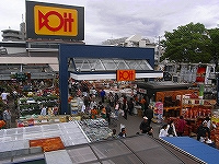 ドイト東大宮店情報ページ さいたま市の土地 中古マンションの事ならlixil不動産ショップ山一ハウジング