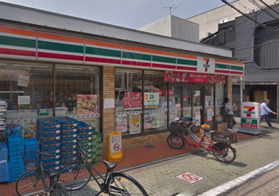 セブンイレブン足立千住３丁目店の画像1