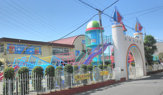 宮原幼稚園