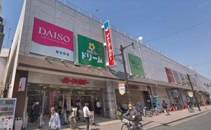 イトーヨーカドー金町店の画像1