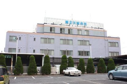 第2洪誠病院の画像1