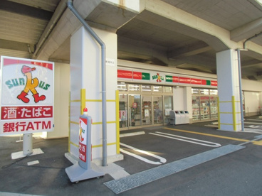 サンクス南越谷一丁目店の画像1
