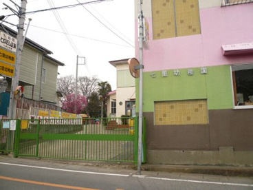 七里幼稚園の画像2