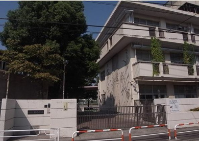 横浜市立 緑小学校の画像1