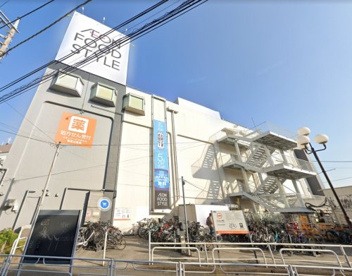 ダイエー鴨居店の画像1