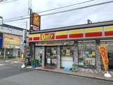 デイリーヤマザキ関大前店