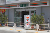 セブンイレブン 世田谷南烏山６丁目店