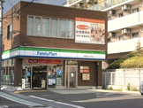 ファミリーマート吹田垂水町一丁目店