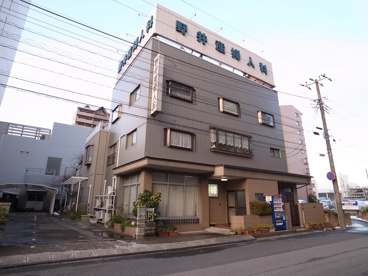 野井産婦人科の画像1