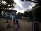 下野町2丁目公園