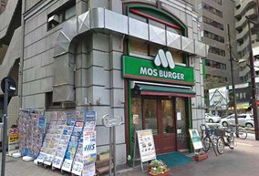 モスバーガー 飯田橋東店情報ページ 秋葉原で賃貸 お部屋探し 株式会社vision