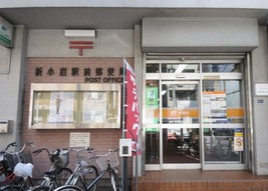 新小岩駅前郵便局情報ページ 秋葉原で賃貸 お部屋探し 株式会社vision