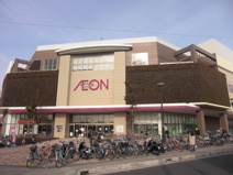 イオン大和　ショッピングセンター