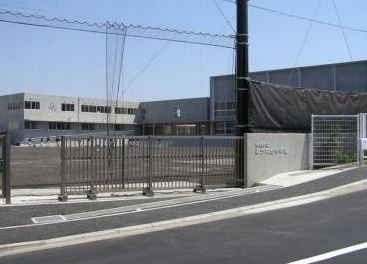 横浜市立あかね台中学校の画像1