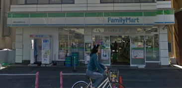 ファミリーマート相武台前駅南口店