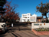 横浜市立 綱島小学校