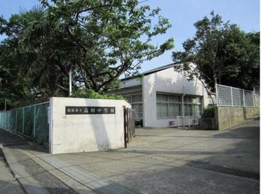横浜市立高田中学校の画像1