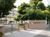 横浜市立 北綱島小学校