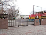 横浜市立 潮田小学校