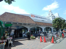 オーケー 国分寺店