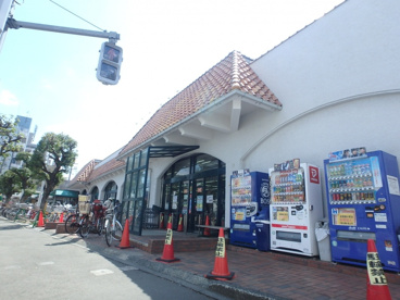 オーケー 国分寺店の画像2