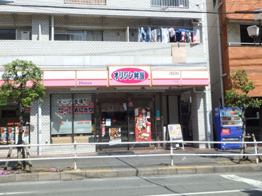 オリジン弁当 国分寺店の画像1