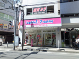 ３１アイスクリーム・国分寺店 