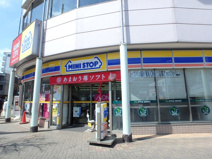 ミニストップ国分寺南町２丁目店