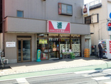 いけだ商店