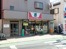 いけだ商店