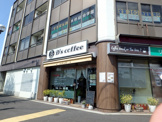 D's coffee(ディーズコーヒー)