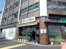 D's coffee(ディーズコーヒー)