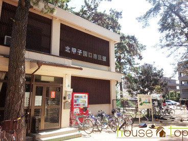 北甲子園口市民館の画像1