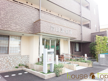 清田診療所の画像1