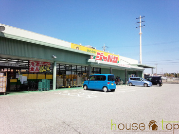 ジャパン西宮店の画像1