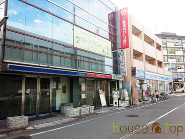 三菱東京ＵＦＪ銀行門戸出張所の画像1