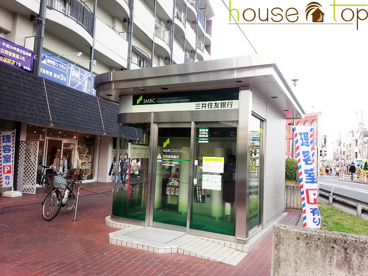 三井住友銀行門戸厄神駅前出張所の画像1
