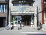 hair's BERRY 豊津店