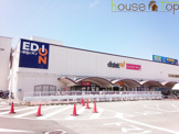 ダイエー西宮店
