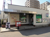 吹田山田駅前郵便局