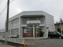 高崎信用金庫下豊岡支店