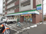 ファミリーマート
