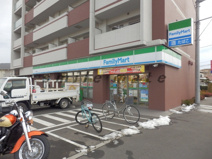 ファミリーマート