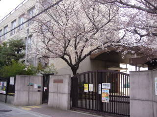 大阪市立 今里小学校の画像1