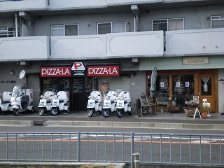 ピザーラ　大町の画像1
