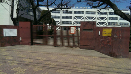 立川市立 若葉小学校の画像2