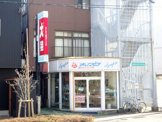オリンピア(おりんぴあ)
