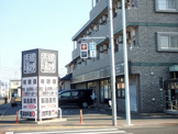 眼鏡市場　国分寺日吉店