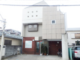 オリーブ動物病院