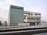 広島市立段原中学校